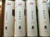 Agarwood and sandalwood incense sticks are Buddhist products Specification image